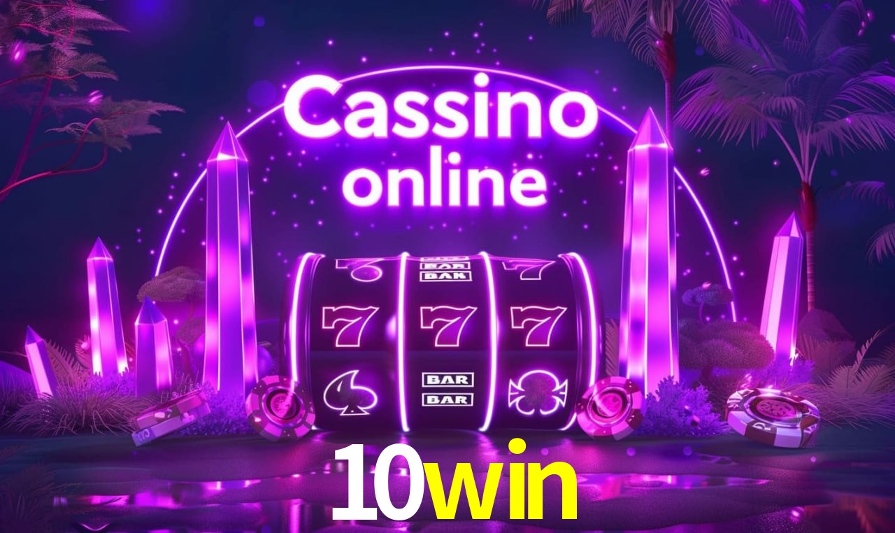 Segurança 2FA 10win